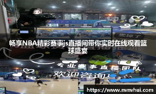 风云体育官网版
