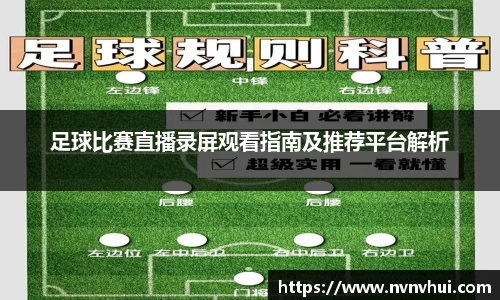 风云体育官网版